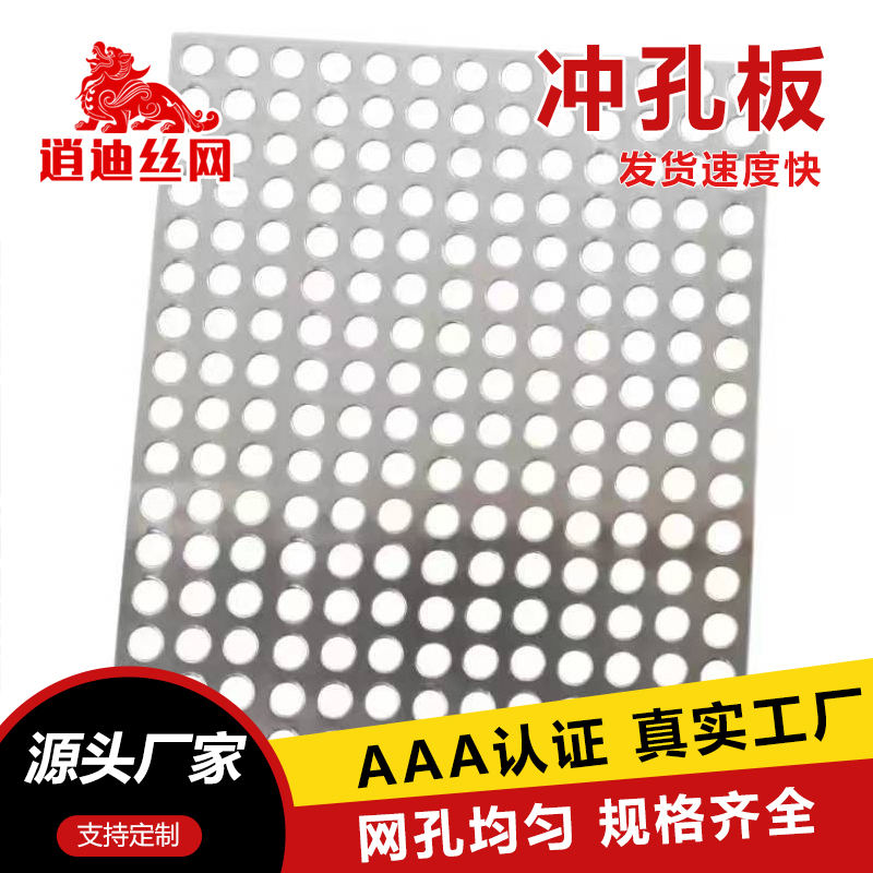 圆孔樱桃app污版下载网