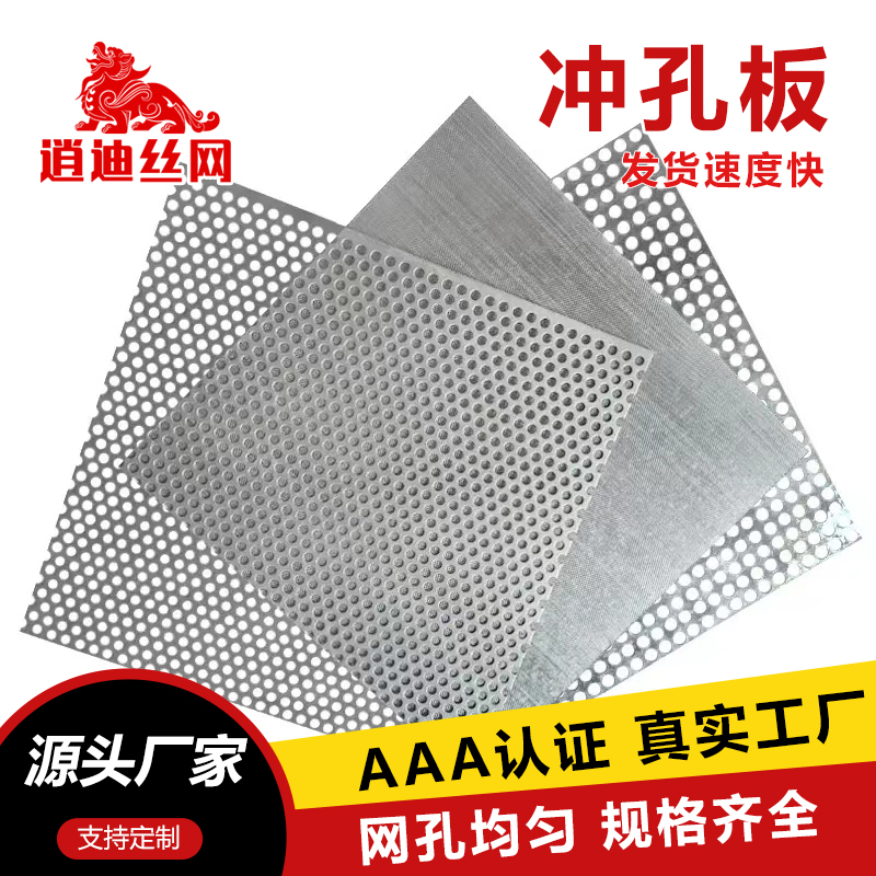 铝樱桃app污版下载板